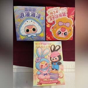 3 Blind/Sealed Plush Pendant Boxes of different Baby Three series!